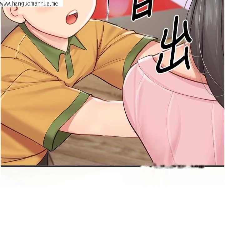 韩国漫画报告女班长:一根突起韩漫_报告女班长:一根突起-第60话-被儿子发现怎么办?在线免费阅读-韩国漫画-第3张图片