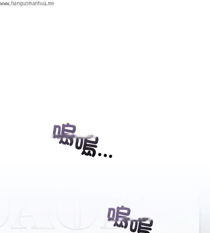 韩国漫画满意度评鉴中韩漫_满意度评鉴中-第3话在线免费阅读-韩国漫画-第1张图片