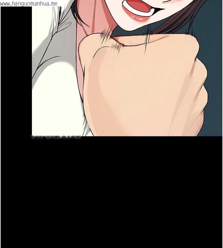 韩国漫画尸变家园:以身相许韩漫_尸变家园:以身相许-第51话-裸体跪求原谅在线免费阅读-韩国漫画-第88张图片