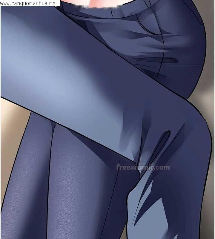 韩国漫画撩欲按摩师韩漫_撩欲按摩师-第14话-玷污纯洁的百合花在线免费阅读-韩国漫画-第15张图片