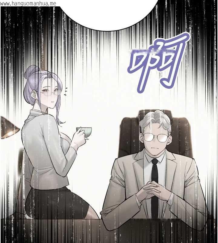 韩国漫画暴君会长的娇媳们韩漫_暴君会长的娇媳们-第46话-卢雪是我的女人在线免费阅读-韩国漫画-第54张图片