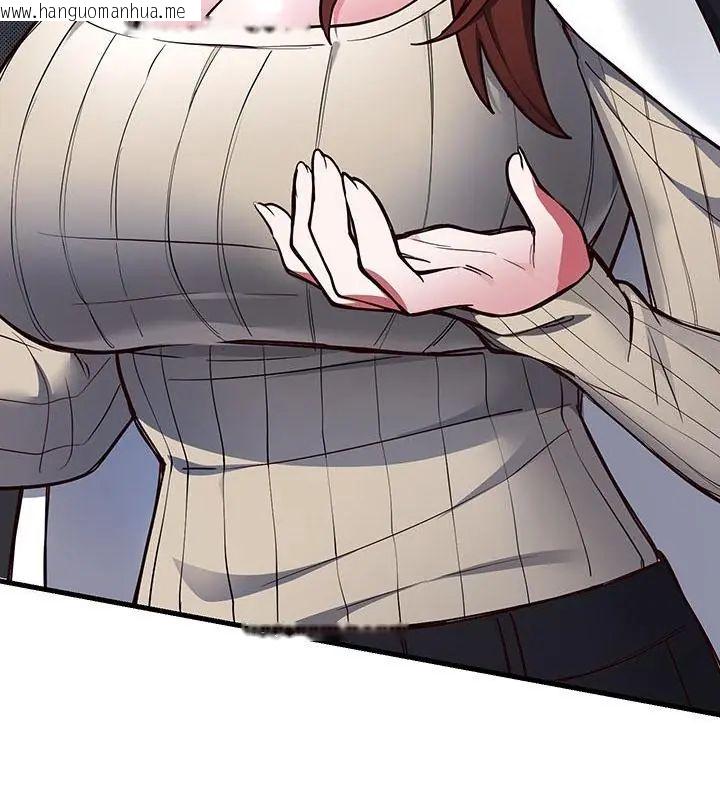 韩国漫画满意度评鉴中韩漫_满意度评鉴中-第1话在线免费阅读-韩国漫画-第301张图片