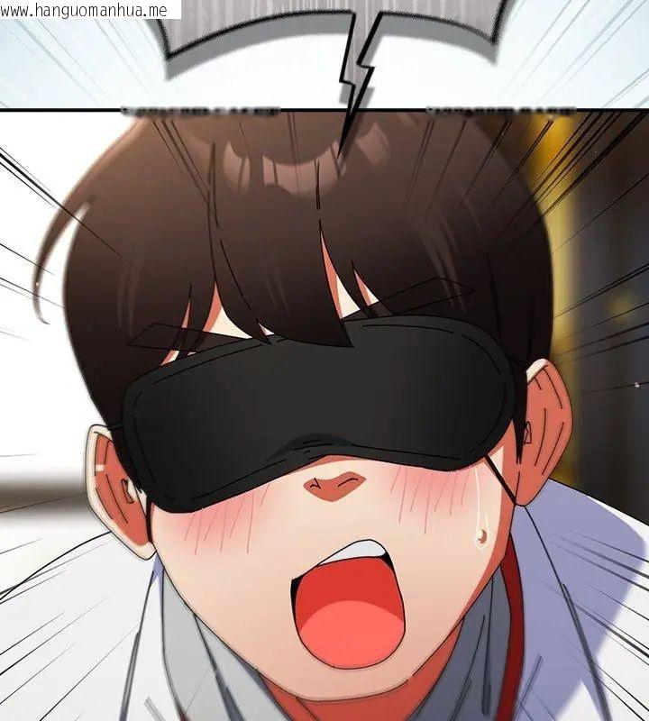 韩国漫画硬也要拍完韩漫_硬也要拍完-第47话在线免费阅读-韩国漫画-第186张图片