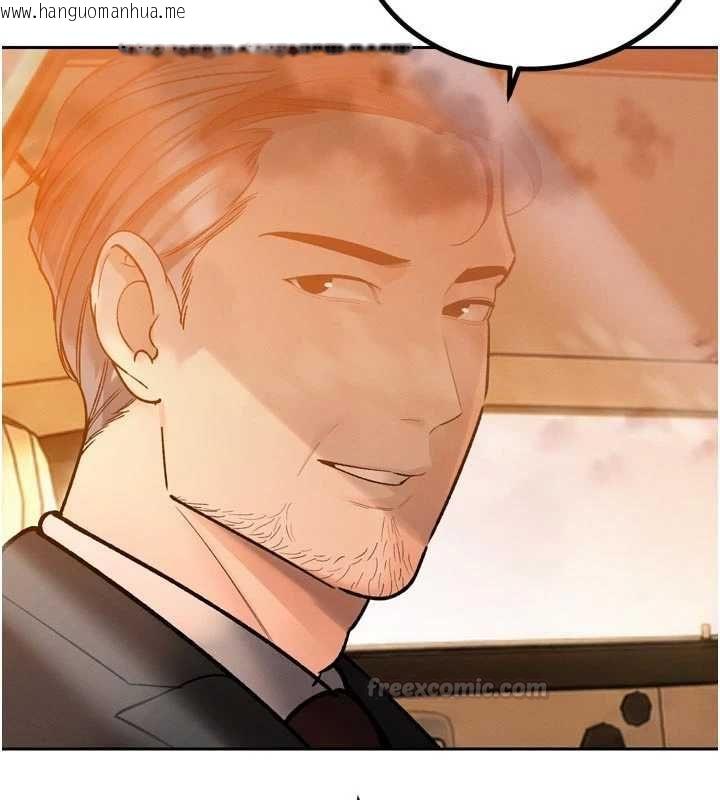 韩国漫画暴君会长的娇媳们韩漫_暴君会长的娇媳们-第46话-卢雪是我的女人在线免费阅读-韩国漫画-第120张图片