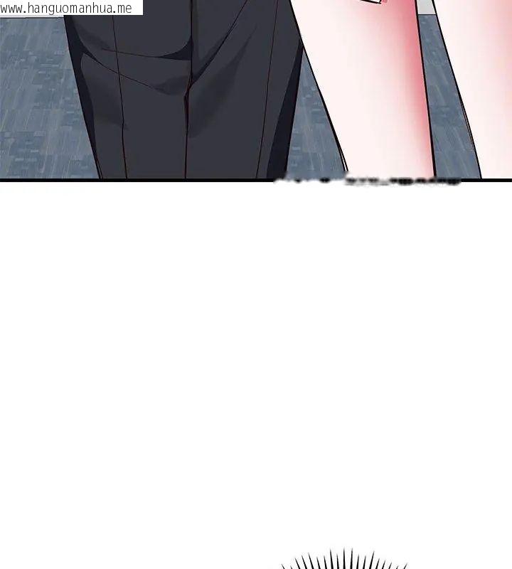 韩国漫画满意度评鉴中韩漫_满意度评鉴中-第2话在线免费阅读-韩国漫画-第201张图片