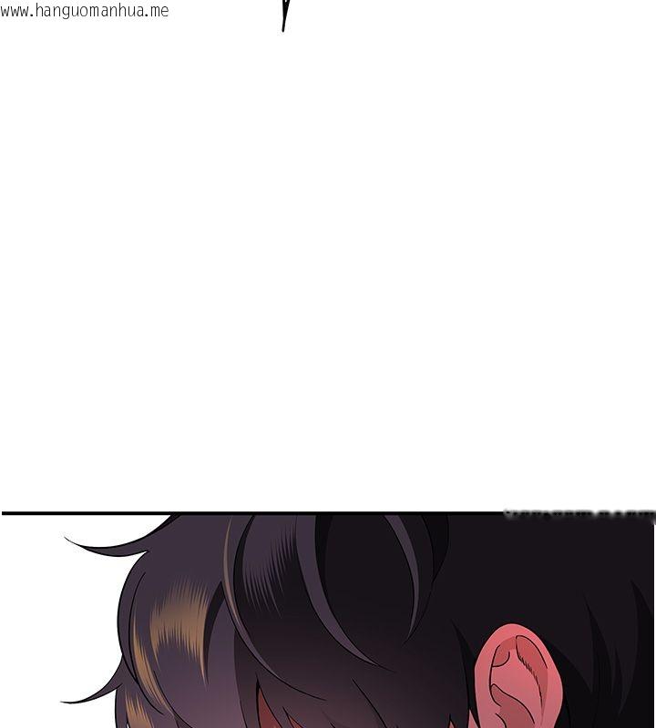 韩国漫画斯文坏猫猫韩漫_斯文坏猫猫-第1话-扮猪吃老虎的男人在线免费阅读-韩国漫画-第262张图片
