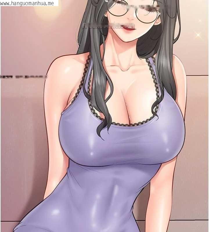 韩国漫画报告女班长:一根突起韩漫_报告女班长:一根突起-第60话-被儿子发现怎么办?在线免费阅读-韩国漫画-第60张图片
