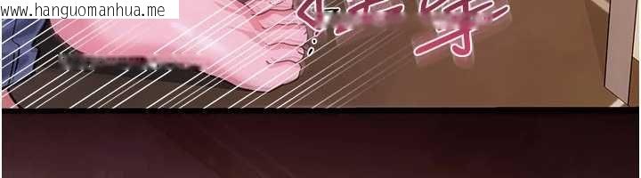 韩国漫画借妻条约韩漫_借妻条约-第54话-四人做爱的声音在线免费阅读-韩国漫画-第40张图片