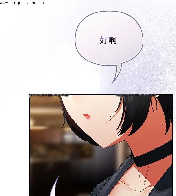 韩国漫画硬也要拍完韩漫_硬也要拍完-第47话在线免费阅读-韩国漫画-第190张图片