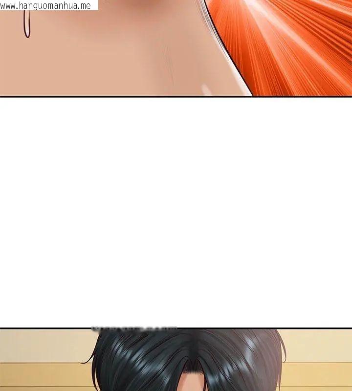 韩国漫画财阀家的女婿韩漫_财阀家的女婿-第87话在线免费阅读-韩国漫画-第9张图片