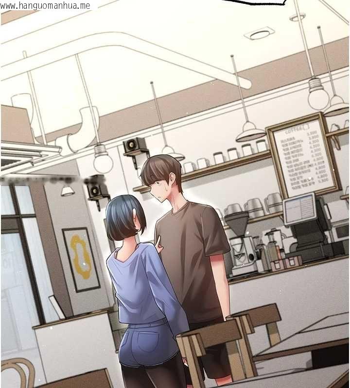 韩国漫画伪纯爱变态韩漫_伪纯爱变态-第8话-我也喜欢「那种事」在线免费阅读-韩国漫画-第3张图片