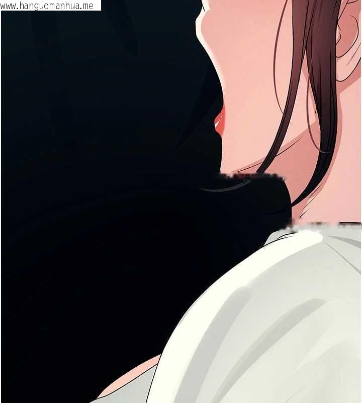 韩国漫画尸变家园:以身相许韩漫_尸变家园:以身相许-第51话-裸体跪求原谅在线免费阅读-韩国漫画-第81张图片