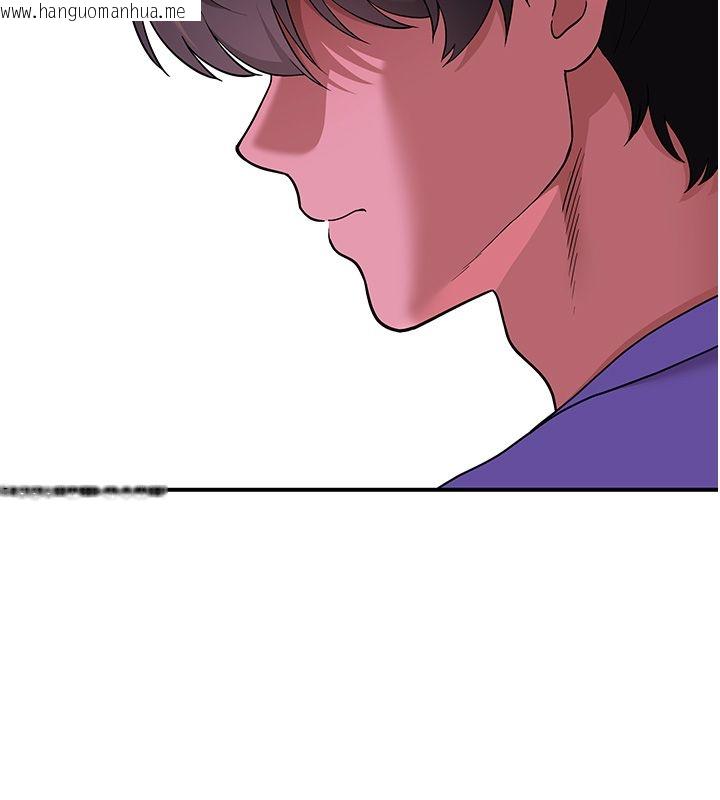 韩国漫画斯文坏猫猫韩漫_斯文坏猫猫-第1话-扮猪吃老虎的男人在线免费阅读-韩国漫画-第263张图片