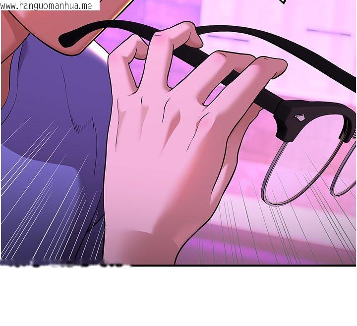 韩国漫画斯文坏猫猫韩漫_斯文坏猫猫-第1话-扮猪吃老虎的男人在线免费阅读-韩国漫画-第249张图片