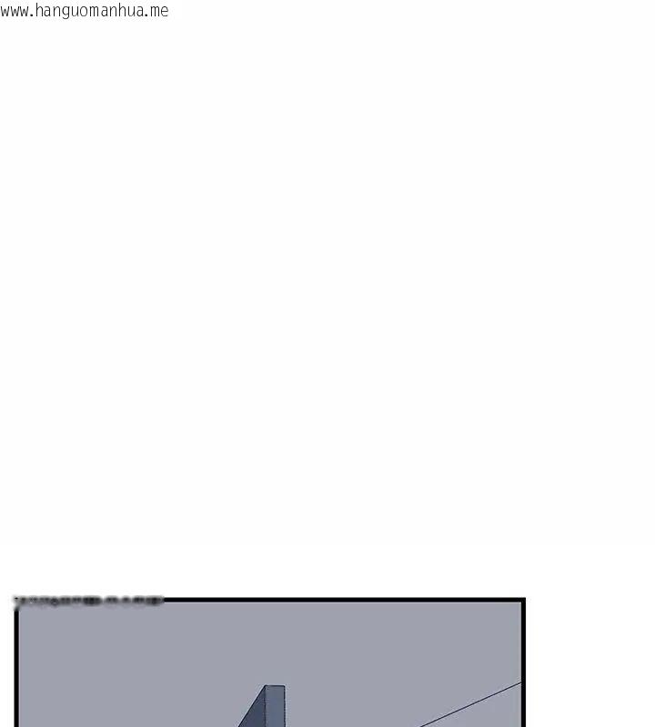 韩国漫画满意度评鉴中韩漫_满意度评鉴中-第2话在线免费阅读-韩国漫画-第55张图片