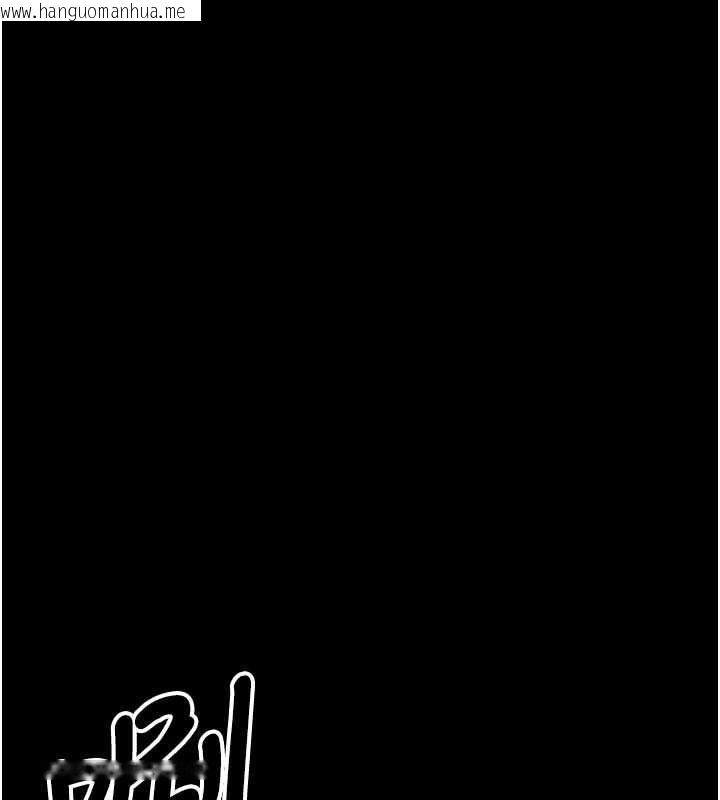 韩国漫画尸变家园:以身相许韩漫_尸变家园:以身相许-第51话-裸体跪求原谅在线免费阅读-韩国漫画-第7张图片