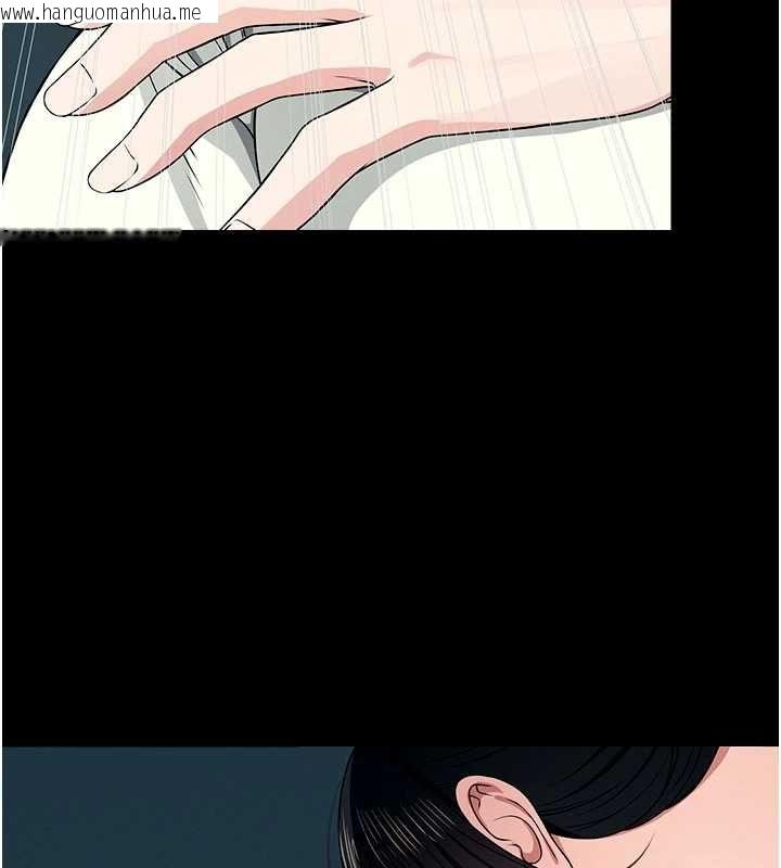 韩国漫画尸变家园:以身相许韩漫_尸变家园:以身相许-第51话-裸体跪求原谅在线免费阅读-韩国漫画-第84张图片