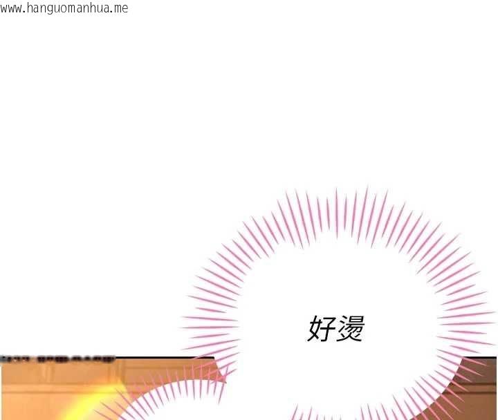 韩国漫画暴君会长的娇媳们韩漫_暴君会长的娇媳们-第46话-卢雪是我的女人在线免费阅读-韩国漫画-第14张图片