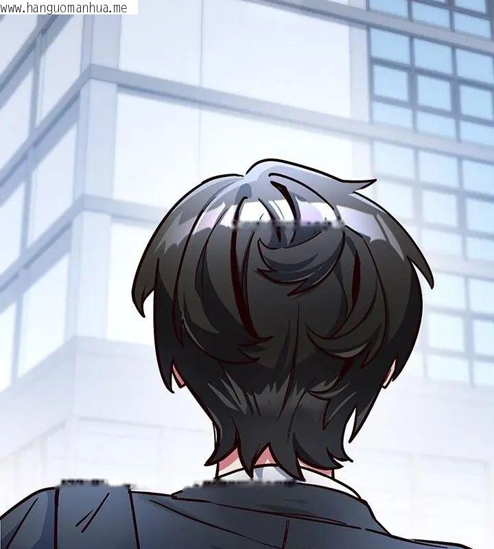 韩国漫画满意度评鉴中韩漫_满意度评鉴中-第1话在线免费阅读-韩国漫画-第148张图片
