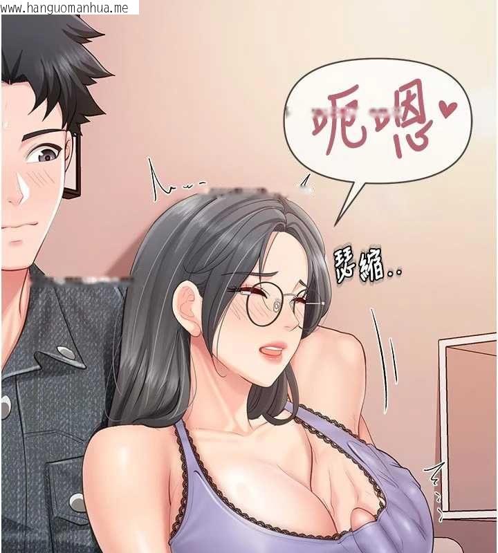 韩国漫画报告女班长:一根突起韩漫_报告女班长:一根突起-第60话-被儿子发现怎么办?在线免费阅读-韩国漫画-第68张图片