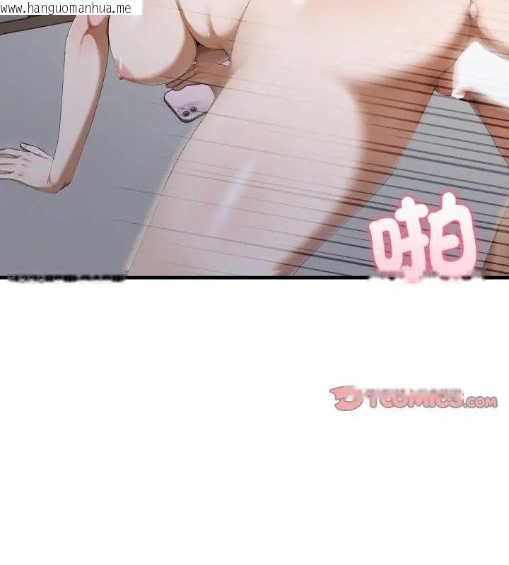 韩国漫画新都市人妻的秘密社团韩漫_新都市人妻的秘密社团-第12话在线免费阅读-韩国漫画-第19张图片