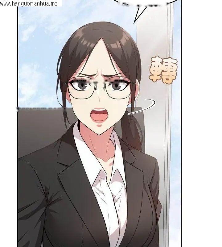 韩国漫画那天的真相韩漫_那天的真相-第7话在线免费阅读-韩国漫画-第22张图片
