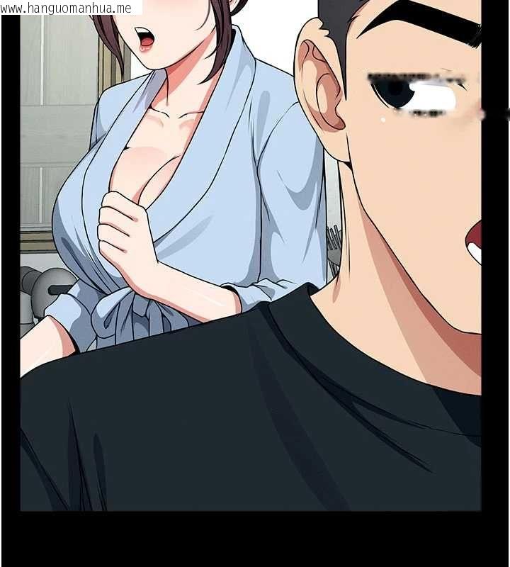 韩国漫画尸变家园:以身相许韩漫_尸变家园:以身相许-第51话-裸体跪求原谅在线免费阅读-韩国漫画-第179张图片