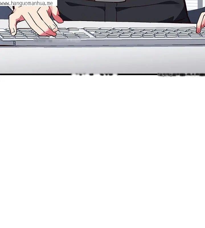 韩国漫画满意度评鉴中韩漫_满意度评鉴中-第3话在线免费阅读-韩国漫画-第115张图片