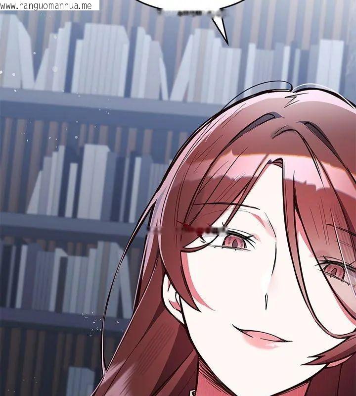 韩国漫画满意度评鉴中韩漫_满意度评鉴中-第2话在线免费阅读-韩国漫画-第6张图片