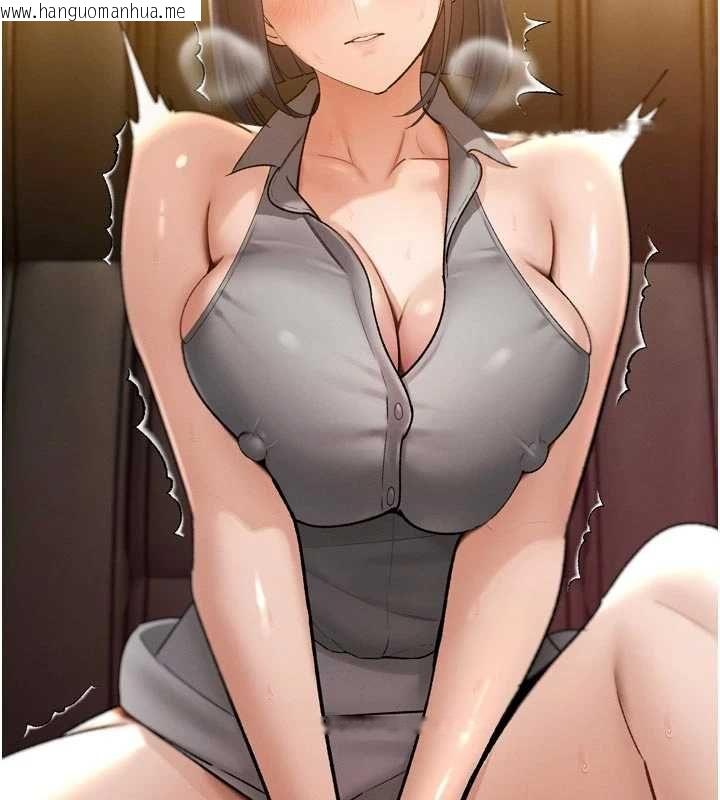 韩国漫画暴君会长的娇媳们韩漫_暴君会长的娇媳们-第46话-卢雪是我的女人在线免费阅读-韩国漫画-第117张图片
