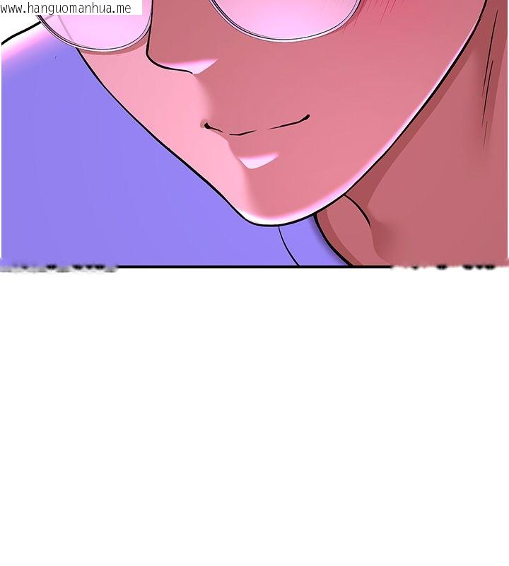 韩国漫画斯文坏猫猫韩漫_斯文坏猫猫-第1话-扮猪吃老虎的男人在线免费阅读-韩国漫画-第219张图片