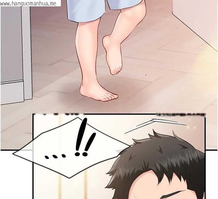 韩国漫画报告女班长:一根突起韩漫_报告女班长:一根突起-第60话-被儿子发现怎么办?在线免费阅读-韩国漫画-第127张图片