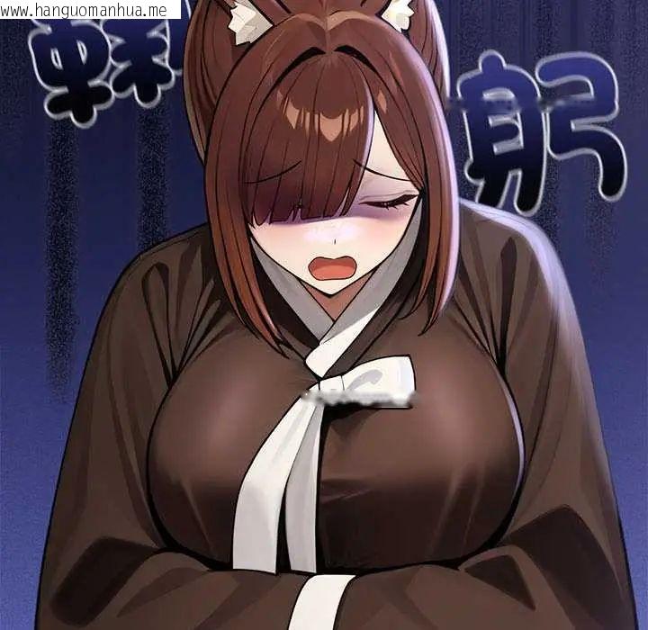 韩国漫画异世界骑士团长韩漫_异世界骑士团长-第75话在线免费阅读-韩国漫画-第63张图片