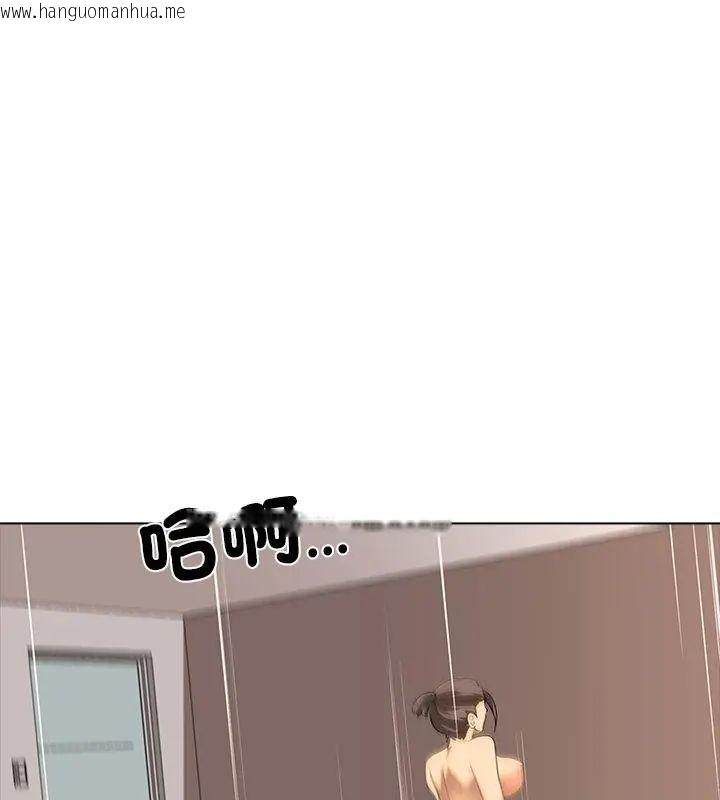 韩国漫画公寓生存游戏韩漫_公寓生存游戏-第3话在线免费阅读-韩国漫画-第115张图片