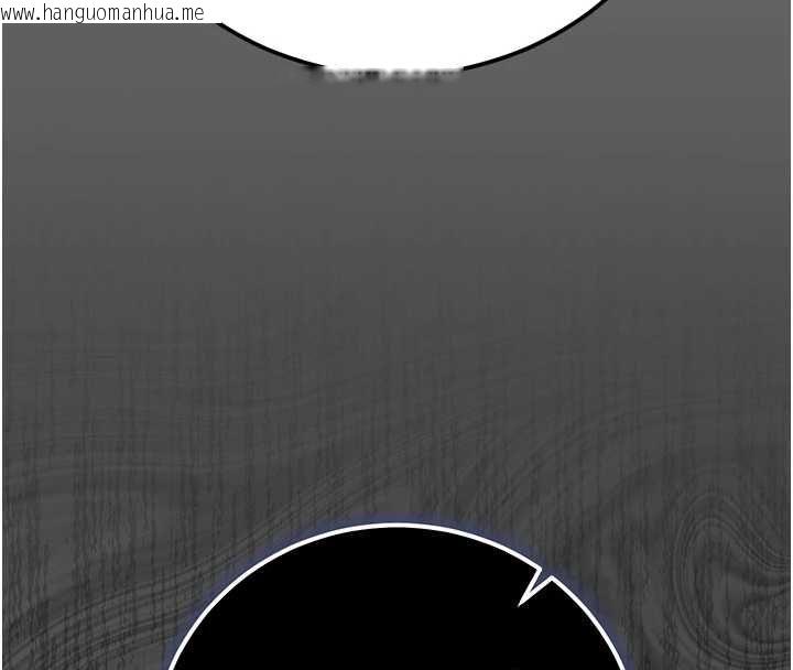 韩国漫画伪纯爱变态韩漫_伪纯爱变态-第8话-我也喜欢「那种事」在线免费阅读-韩国漫画-第215张图片