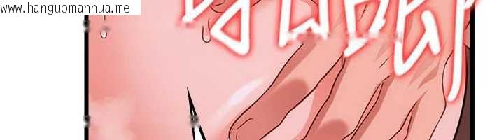 韩国漫画借妻条约韩漫_借妻条约-第54话-四人做爱的声音在线免费阅读-韩国漫画-第64张图片