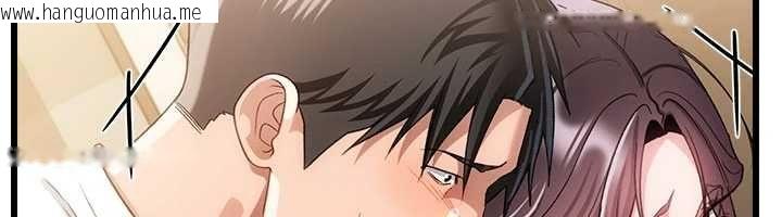 韩国漫画借妻条约韩漫_借妻条约-第54话-四人做爱的声音在线免费阅读-韩国漫画-第46张图片