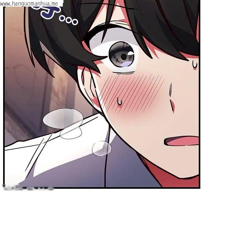 韩国漫画满意度评鉴中韩漫_满意度评鉴中-第4话在线免费阅读-韩国漫画-第73张图片