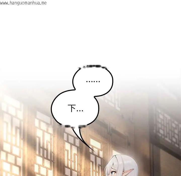 韩国漫画异世界骑士团长韩漫_异世界骑士团长-第75话在线免费阅读-韩国漫画-第110张图片