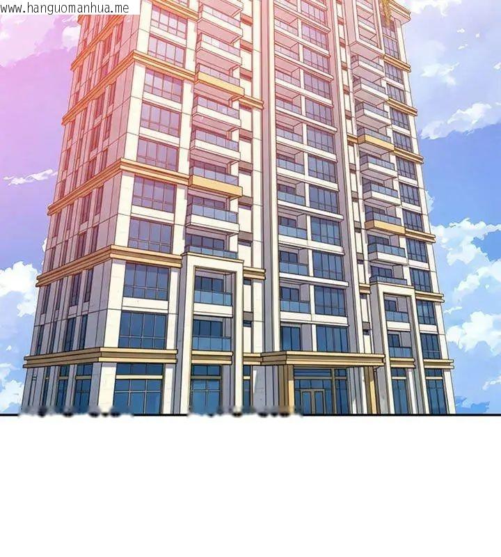 韩国漫画财阀家的女婿韩漫_财阀家的女婿-第87话在线免费阅读-韩国漫画-第39张图片