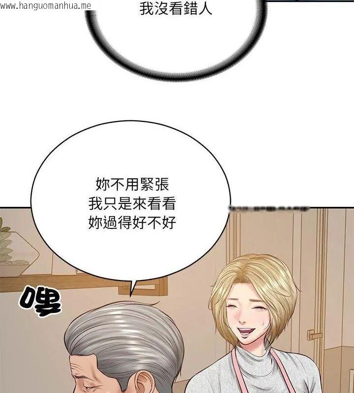 韩国漫画财阀家的女婿韩漫_财阀家的女婿-第87话在线免费阅读-韩国漫画-第49张图片