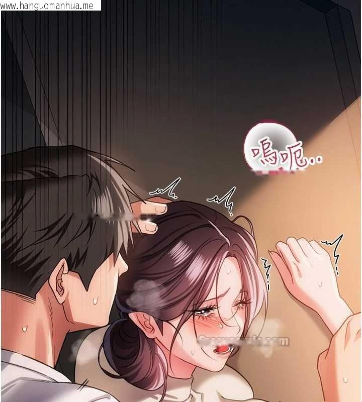 韩国漫画借妻条约韩漫_借妻条约-第54话-四人做爱的声音在线免费阅读-韩国漫画-第120张图片