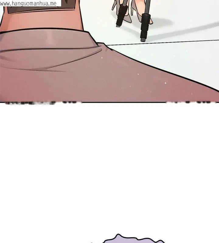 韩国漫画不只是朋友韩漫_不只是朋友-第20话在线免费阅读-韩国漫画-第66张图片