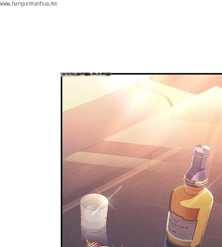 韩国漫画满意度评鉴中韩漫_满意度评鉴中-第3话在线免费阅读-韩国漫画-第181张图片