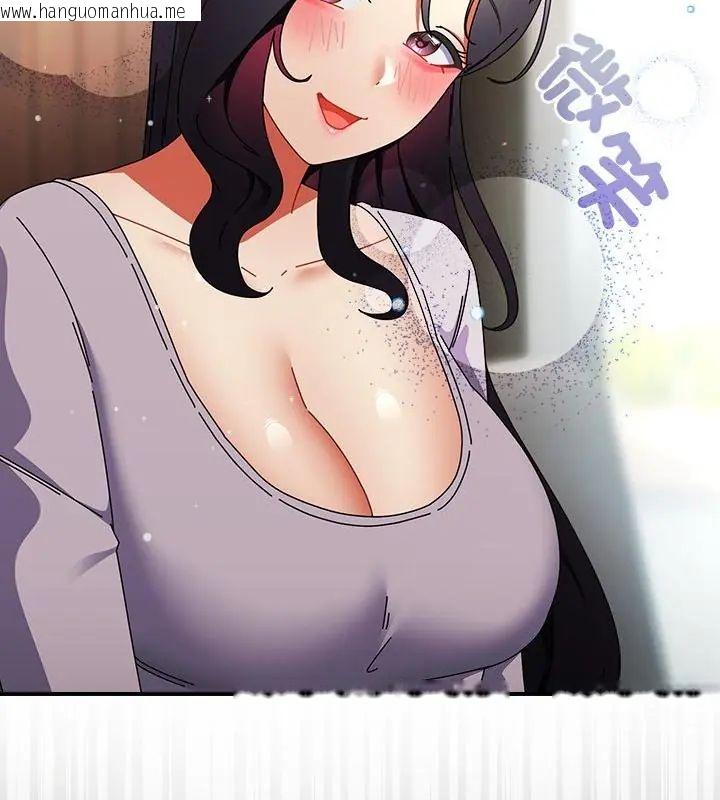 韩国漫画硬也要拍完韩漫_硬也要拍完-第47话在线免费阅读-韩国漫画-第88张图片