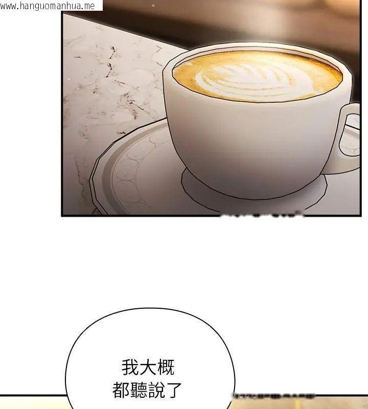 韩国漫画硬也要拍完韩漫_硬也要拍完-第47话在线免费阅读-韩国漫画-第148张图片