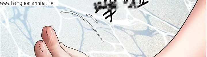 韩国漫画币转人生韩漫_币转人生-第79话-争先恐后的饥渴鲍鲍在线免费阅读-韩国漫画-第128张图片