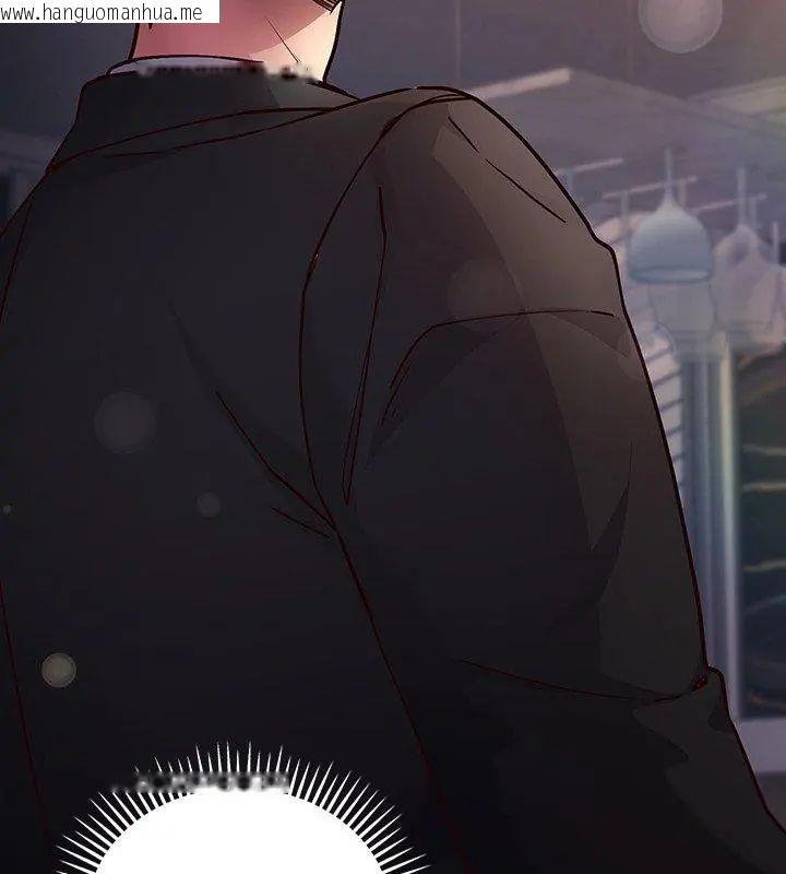 韩国漫画满意度评鉴中韩漫_满意度评鉴中-第1话在线免费阅读-韩国漫画-第99张图片