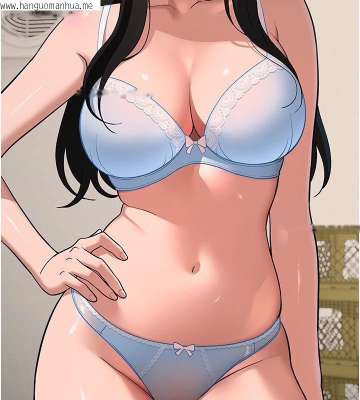 韩国漫画斯文坏猫猫韩漫_斯文坏猫猫-第1话-扮猪吃老虎的男人在线免费阅读-韩国漫画-第183张图片