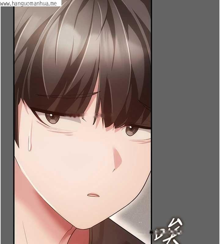 韩国漫画伪纯爱变态韩漫_伪纯爱变态-第8话-我也喜欢「那种事」在线免费阅读-韩国漫画-第134张图片